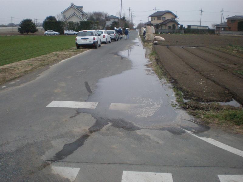上里幹線の漏水状況写真２