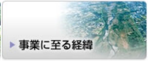 keii_banner.jpg