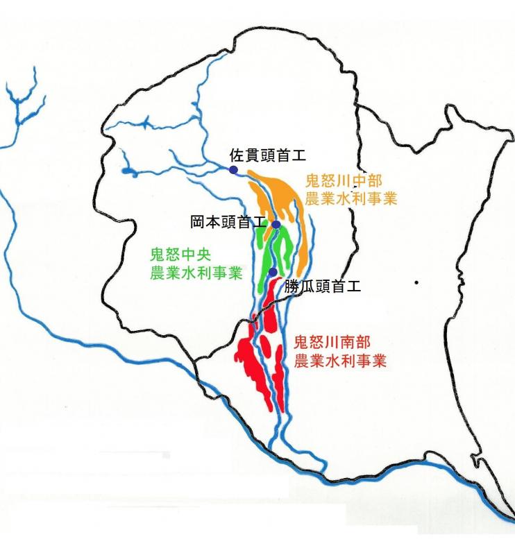 /nouson/sekkei/kokuei/kinugawa/img/3HW.jpg