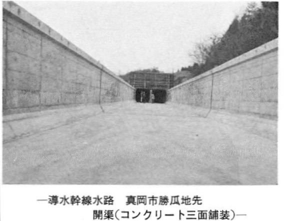 /nouson/sekkei/kokuei/kinugawa/img/MainCanal.jpg