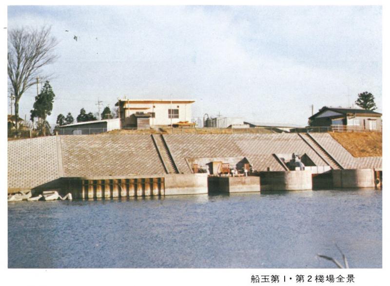 /nouson/sekkei/kokuei/kinugawa/img/pump.JPG