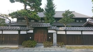 kinparakinenkan2