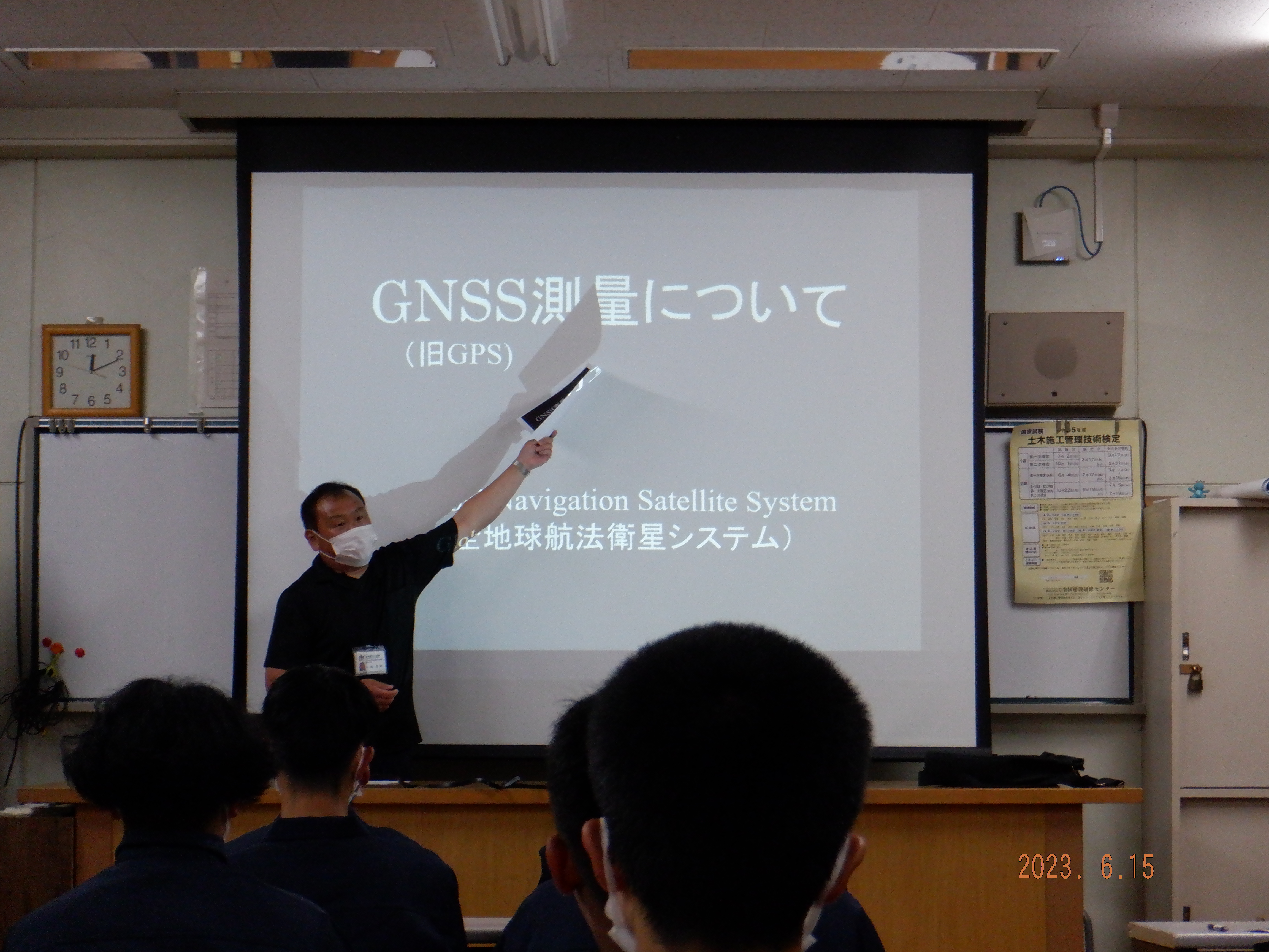 DSCF4076.JPG