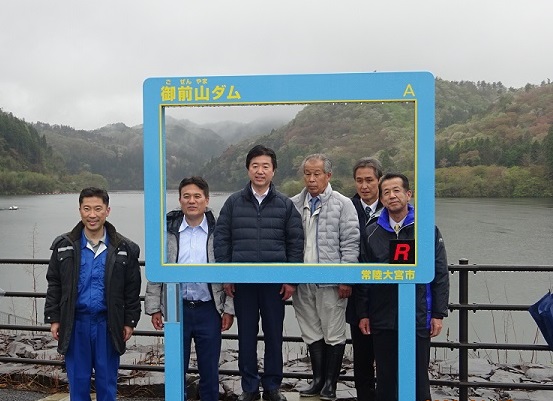基幹施設研修会1