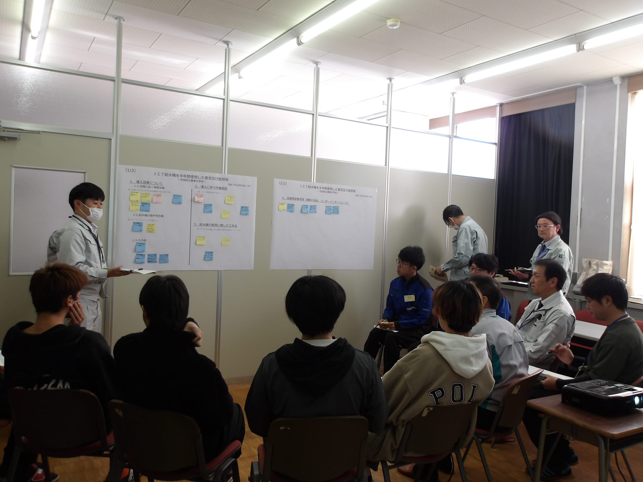 意見交換（大学校）