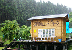 bio01.jpg