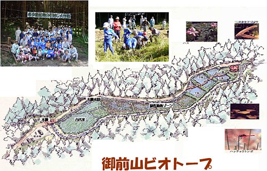 bio03.jpg