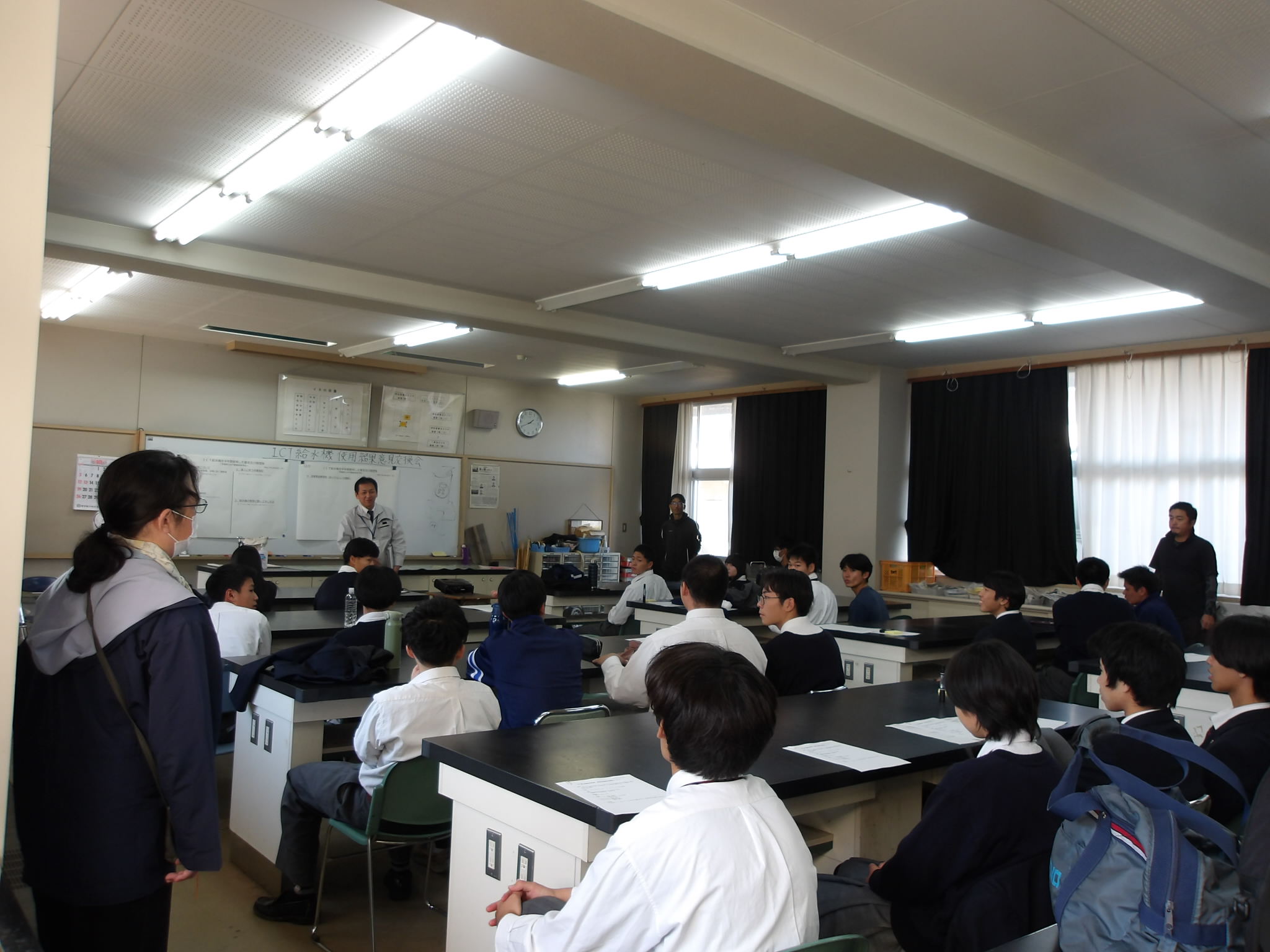 意見交換（水戸農高）