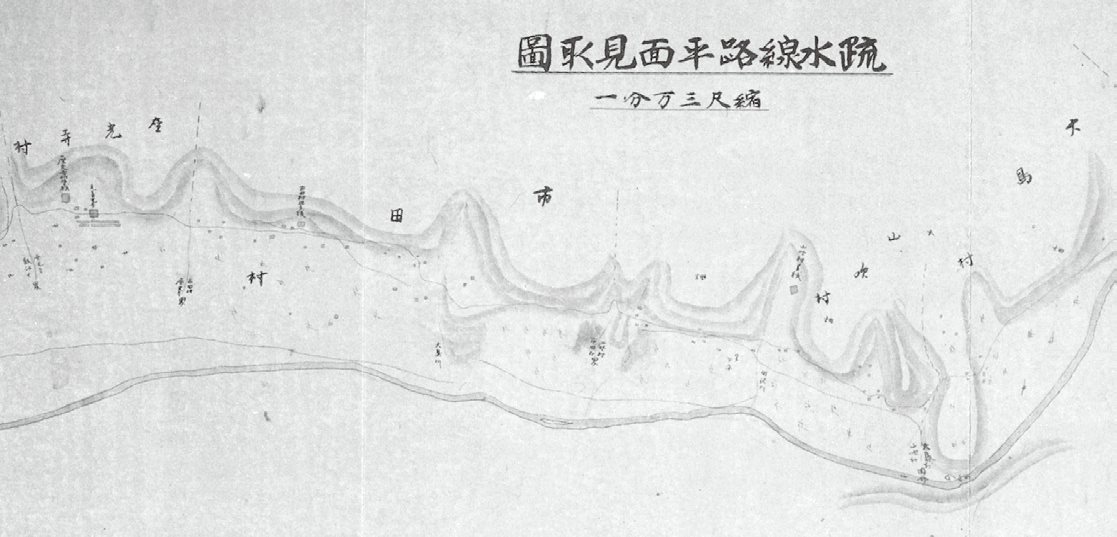 明治時代に作られた竜西一貫水路の疎水線路平面見取り図