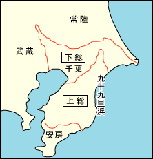 両総画像