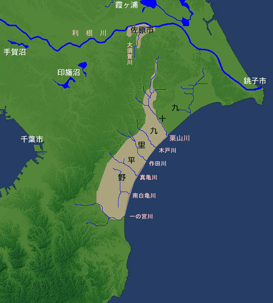 房総半島画像