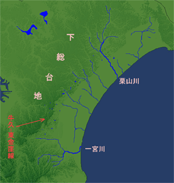 下総台地