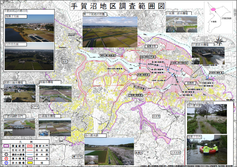 図1.png