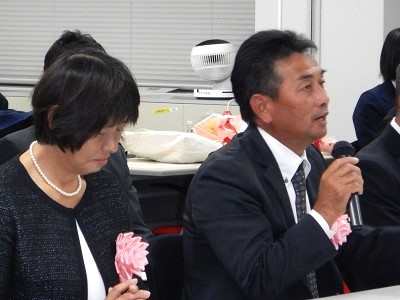 原間ご夫妻