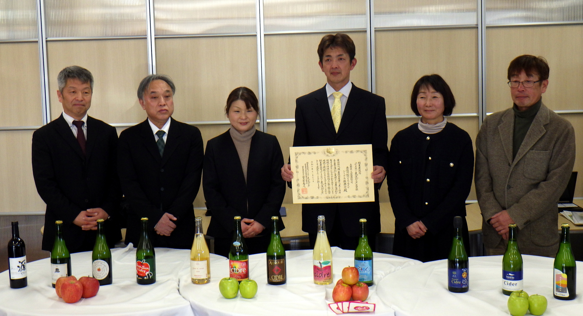 南信州松川りんごワイン・シードル振興会