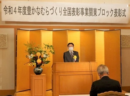 会長による総評
