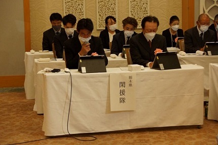 事例発表の様子
