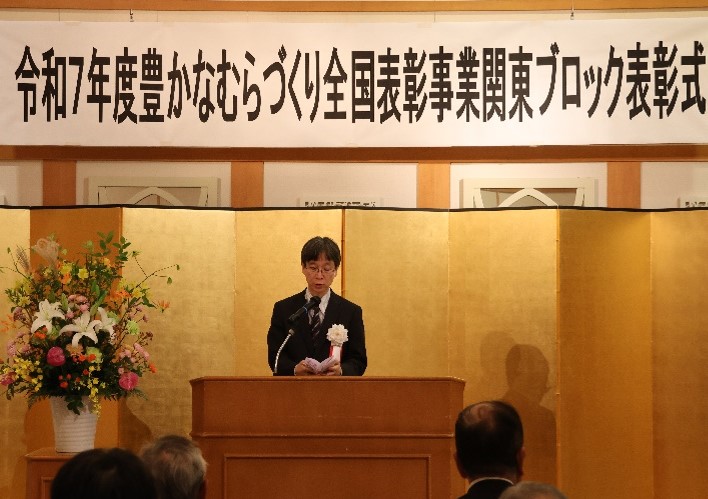 菅家局長の式辞