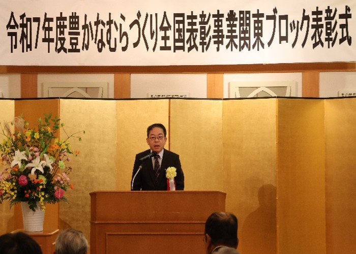 橋口関東農政局むらづくり審査会会長の総評