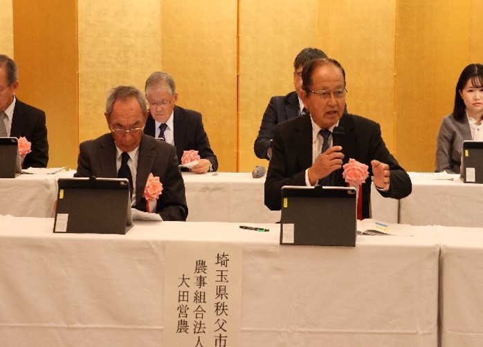 事例発表・意見交換の様子