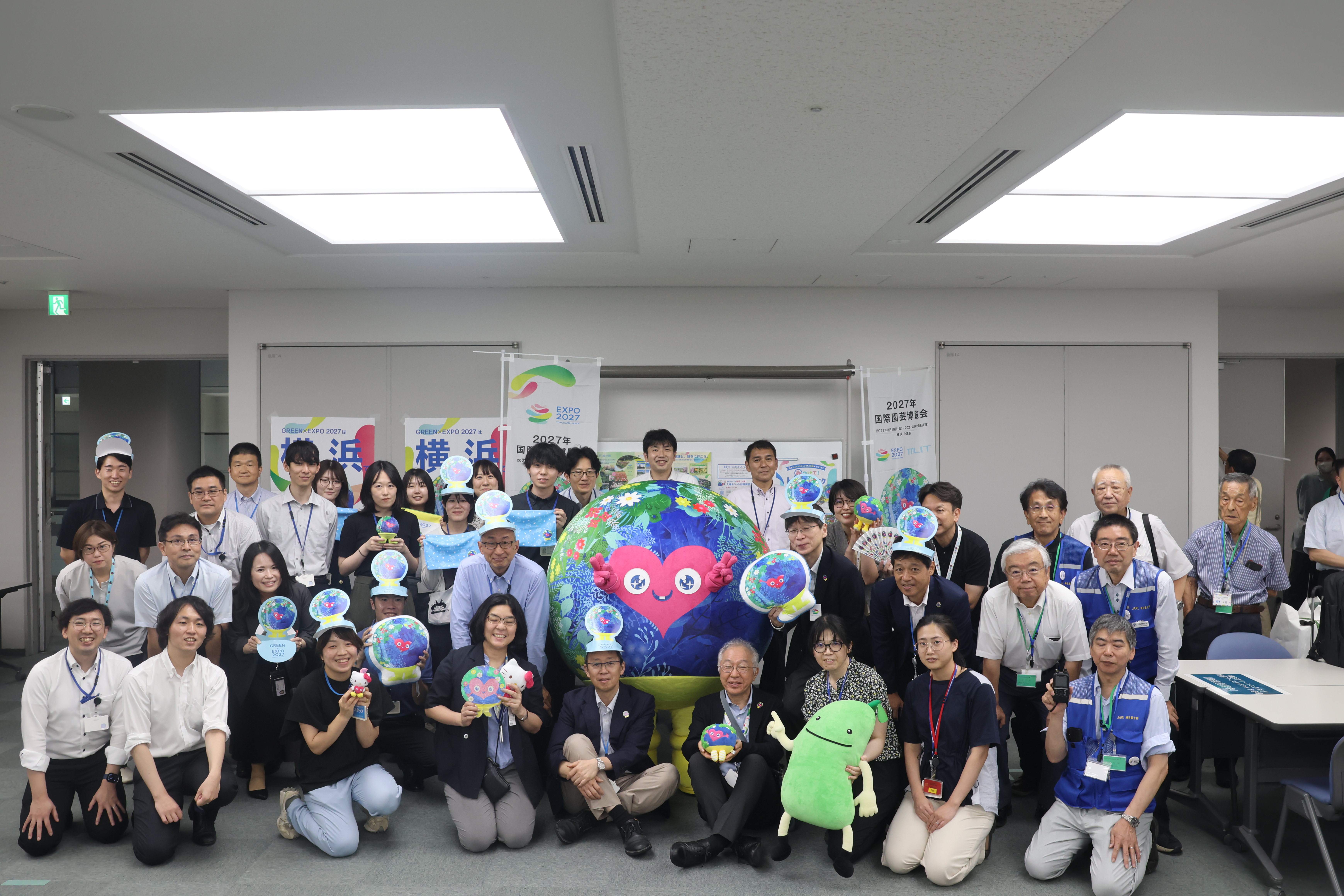 2026年夏休み親子見学デー「横浜グリーンエキスポ特設」集合