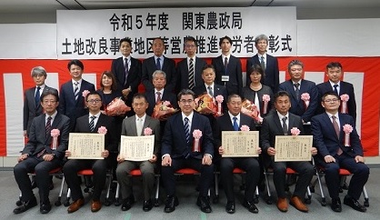 営農推進功労者表彰式.JPG