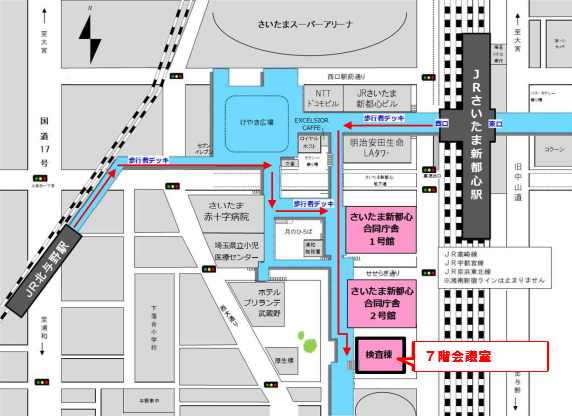 アクセスマップ