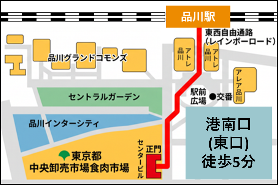 東京都中央卸売市場食肉市場の地図