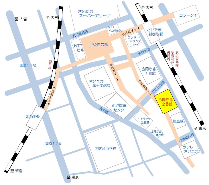 アクセス図