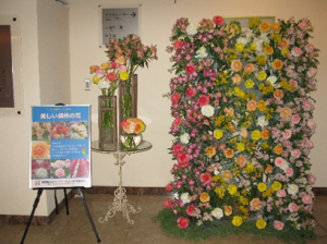 20200319-nagano0101-300.png