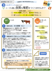 pdf.png