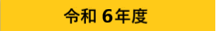 r6.png