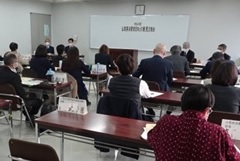 甲府市遊亀公民館 講義室2