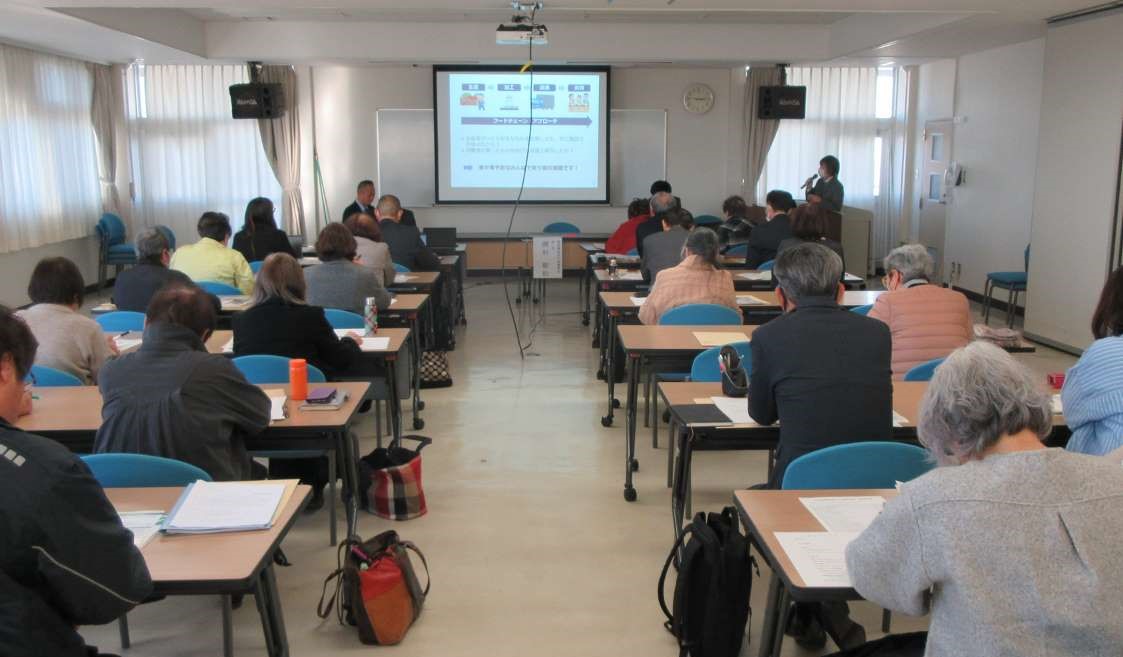 栃木県消費者団体との意見交換会の様子