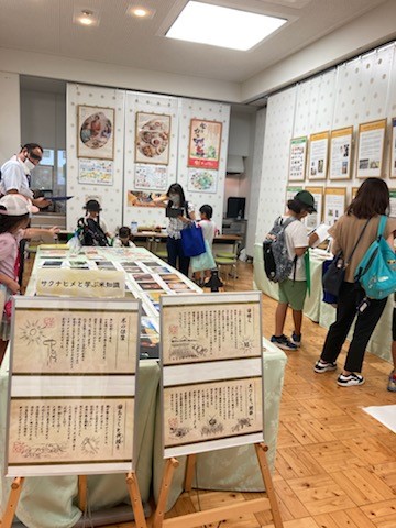 こども霞が関見学デー写真３
