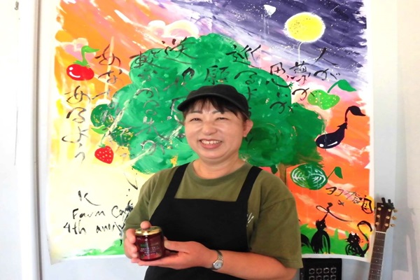 横田尚美さん（農園カフェ「Farm cafe Lian」にて）