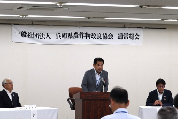 総会の様子