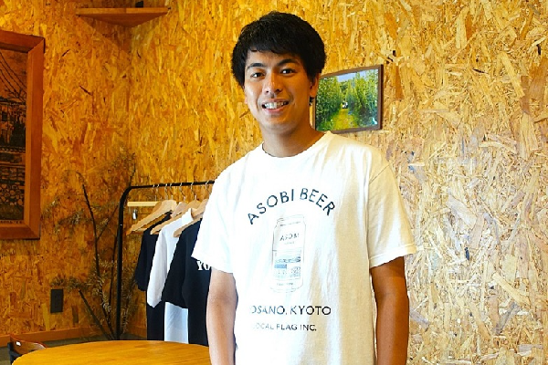 京都府拠点の写真