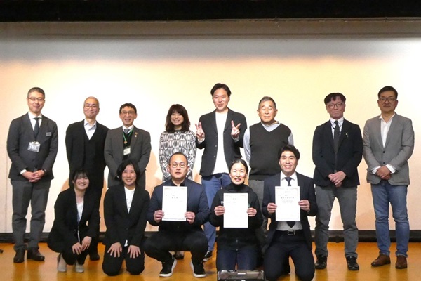 第5回ひょうご農福チャレンジコンテストに出席した様子