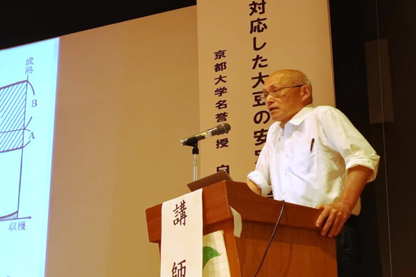 講演の様子