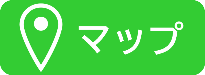 マップ