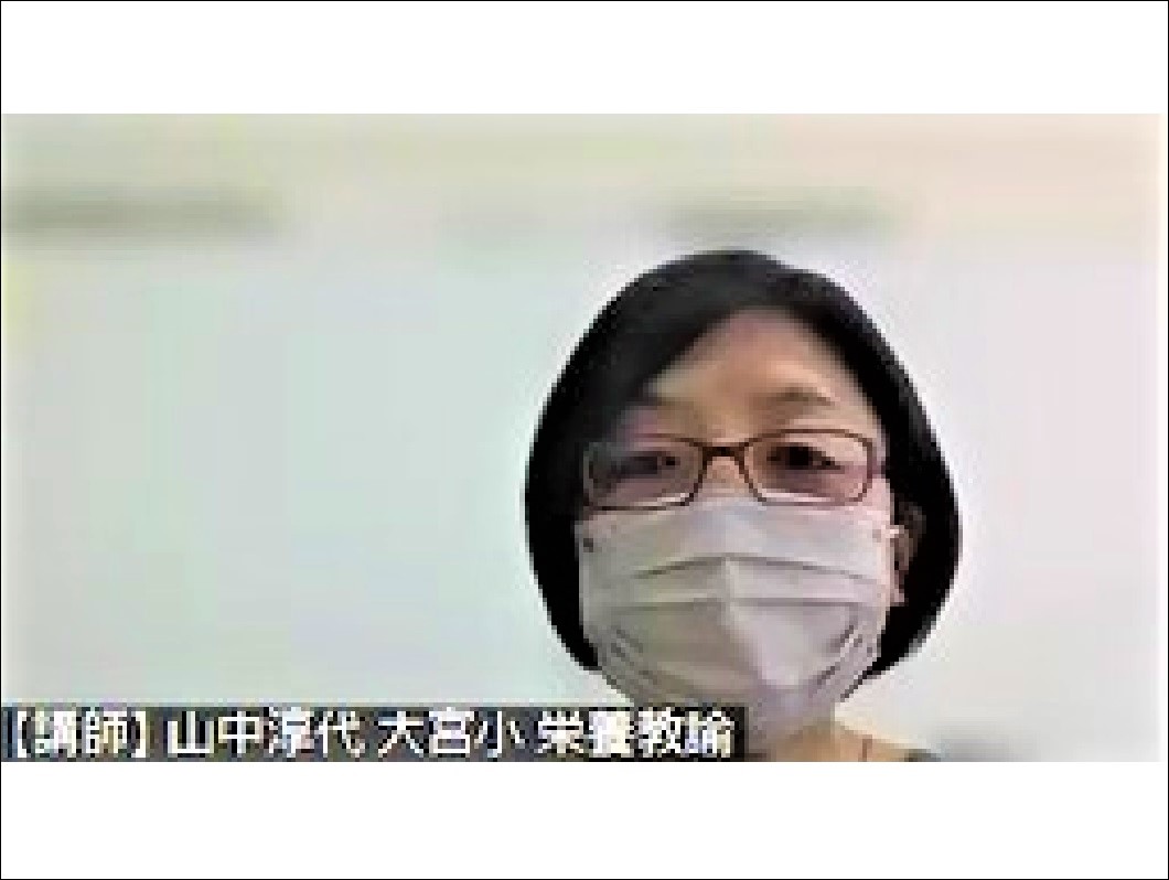 奈良市立大宮小学校山中先生