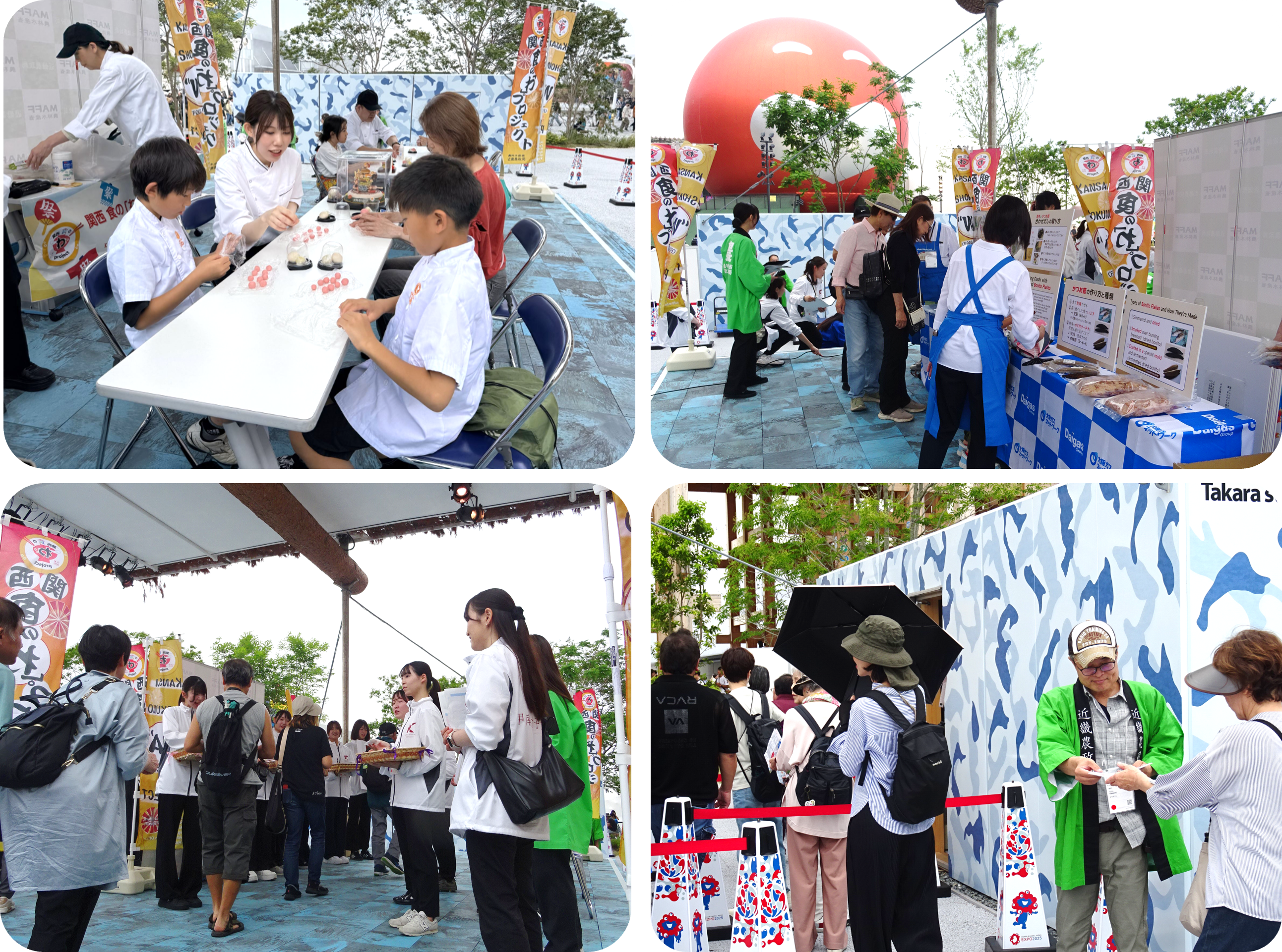 ステージの様子