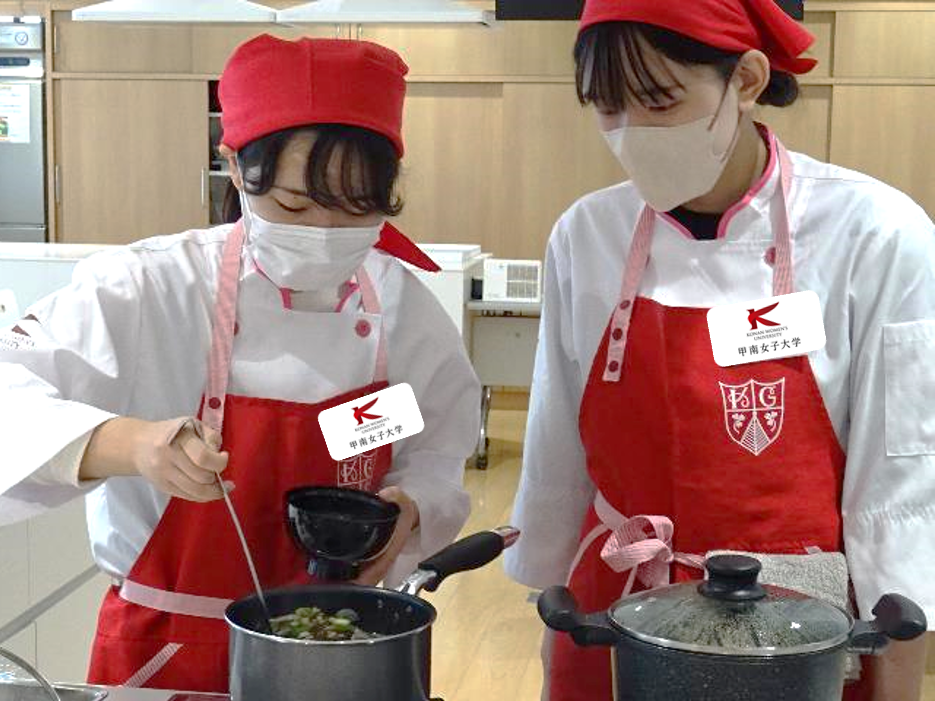 和食文化継承プログラム実践編