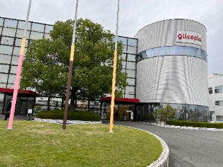 グリコピア神戸の外観