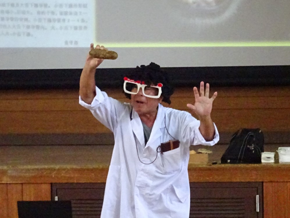 中尾氏