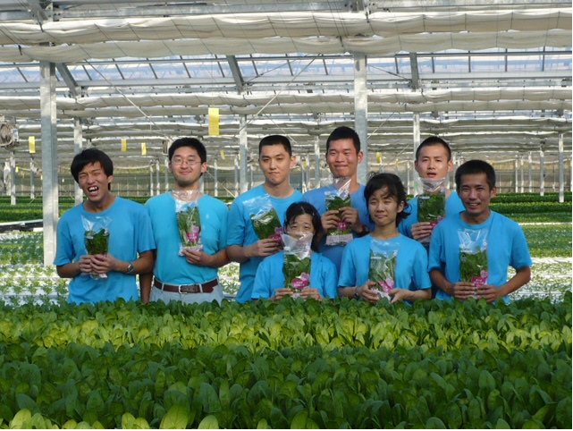 ハートランド従業員