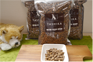 多可町　｢ふるさと納税返礼品｣