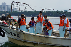 田尻漁業協同組合