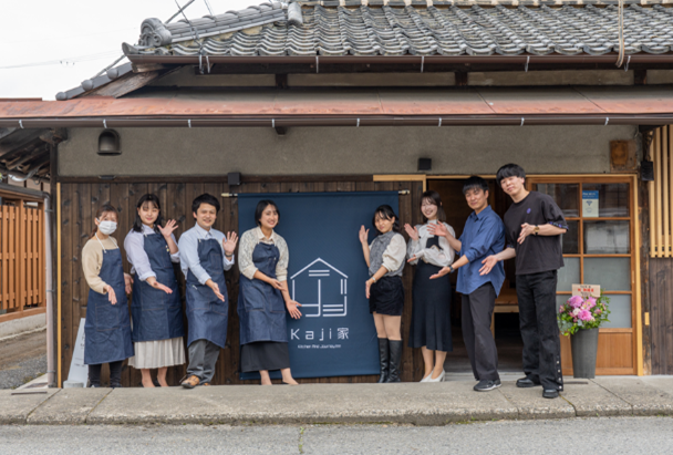 株式会社多可町地域商社RAKU